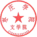 bevitor伟德国际1946电子章